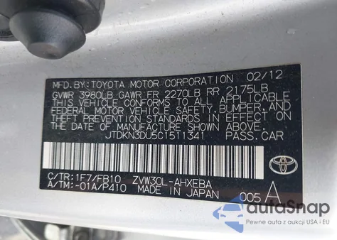 2012 Toyota Prius Two z USA, uszkodzony, nr VIN JTDKN3DU5C1511341